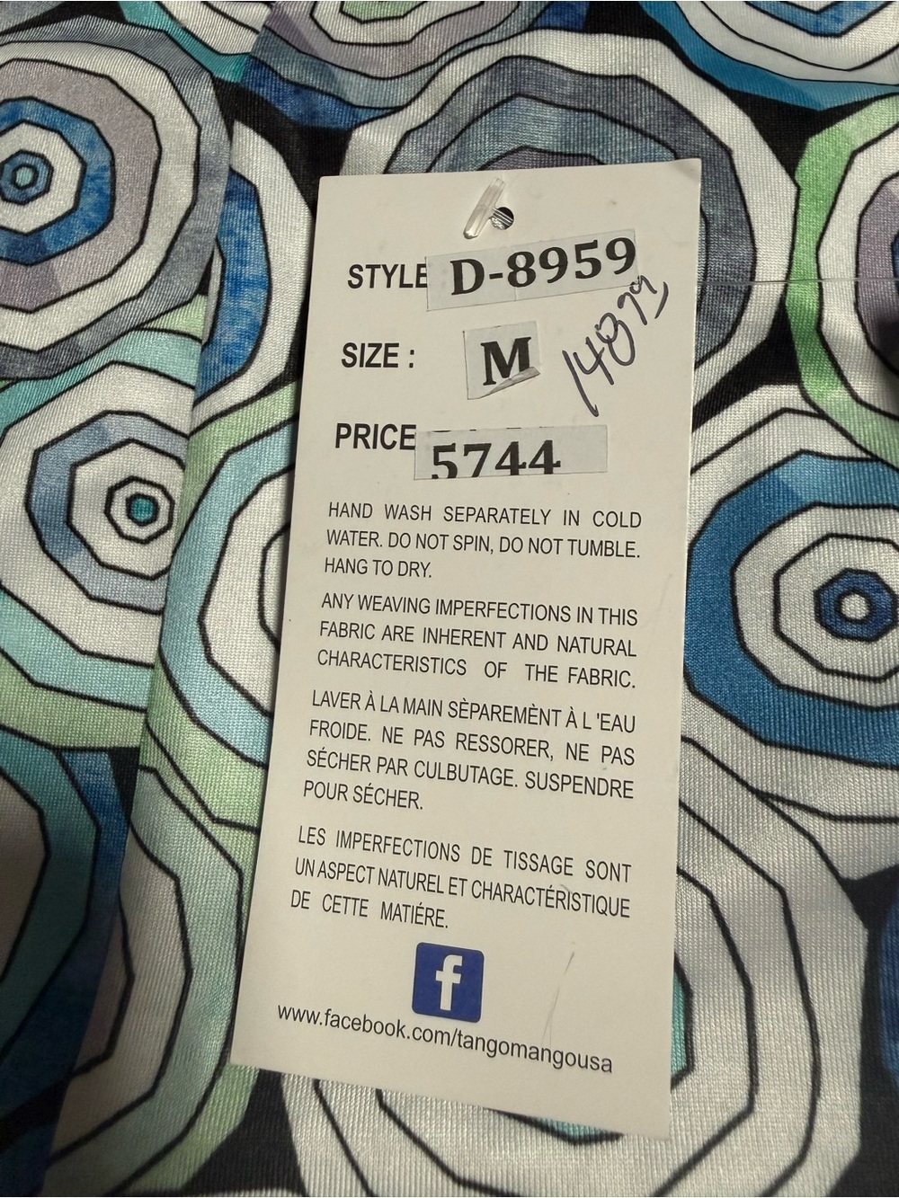 Tango Mango Sleeveless Circle Print Bubble Dress Size Medium NWT Resort Cruise - Picture 8 of 11